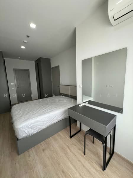 IDEO New Rama 9, Bangkok, 7 Ramkhamhaeng Road, Hua Mak, Bang Kapi, Bangkok, 2 Bedrooms, 52 sqm, Condo For Sale, by HOME Real Estate Service, 500458151 - DDproperty.com