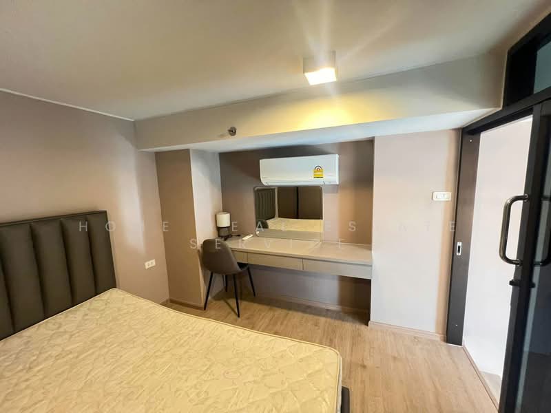 IDEO New Rama 9, Bangkok, 7 Ramkhamhaeng Road, Hua Mak, Bang Kapi, Bangkok, 1 Bedroom, 36 sqm, Condo For Sale, by HOME Real Estate Service, 500458171 - DDproperty.com