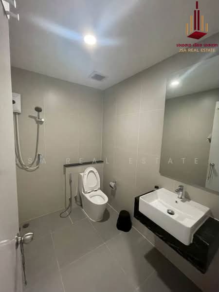 Estara Haven Pattanakan 20, กรุงเทพ, Phatthanakan 20, Phatthanakan Road, สวนหลวง, กรุงเทพ, 200 ตร.ม., ทาวน์เฮ้าส์ ขาย, โดย JSA REAL ESTATE, 500458244 - DDproperty.com