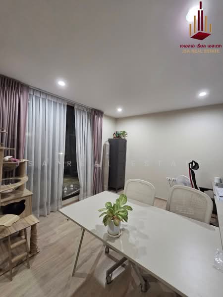 Estara Haven Pattanakan 20, กรุงเทพ, Phatthanakan 20, Phatthanakan Road, สวนหลวง, กรุงเทพ, 200 ตร.ม., ทาวน์เฮ้าส์ ขาย, โดย JSA REAL ESTATE, 500458244 - DDproperty.com