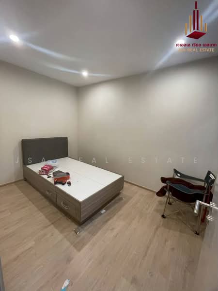 Estara Haven Pattanakan 20, กรุงเทพ, Phatthanakan 20, Phatthanakan Road, สวนหลวง, กรุงเทพ, 200 ตร.ม., ทาวน์เฮ้าส์ ขาย, โดย JSA REAL ESTATE, 500458244 - DDproperty.com