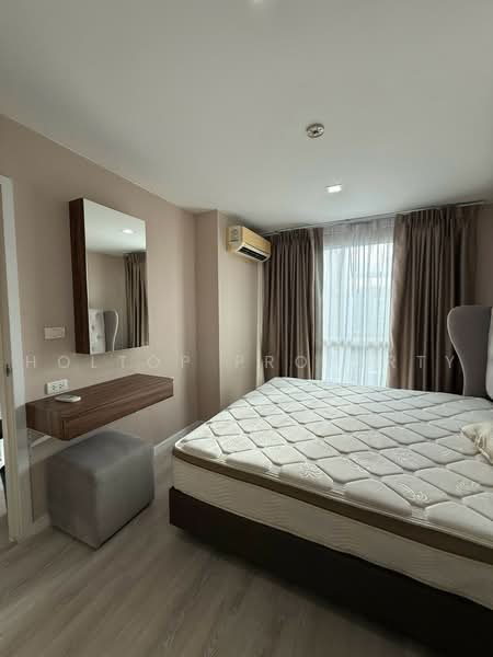 Metro Luxe Rama 4, Bangkok, Ram 4 Road, Phra Kanong, Khlong Toei, Bangkok, 2 Bedrooms, 49 sqm, Condo For Rent, by Holtop Property, 500458275 - DDproperty.com