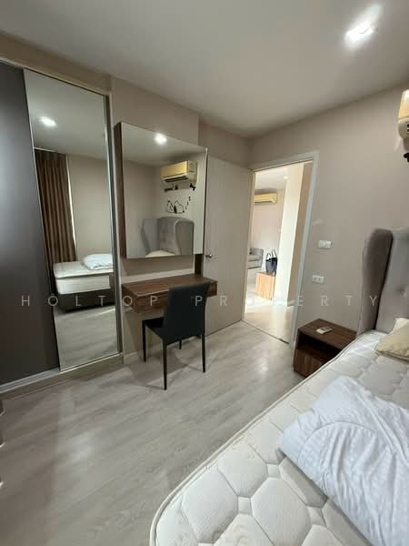 Metro Luxe Rama 4, Bangkok, Ram 4 Road, Phra Kanong, Khlong Toei, Bangkok, 2 Bedrooms, 49 sqm, Condo For Rent, by Holtop Property, 500458275 - DDproperty.com