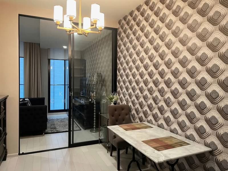 Noble Ploenchit, Bangkok, 1035 Ploenchit Road, Lumphini, Pathum Wan, Bangkok, 1 Bedroom, 45 sqm, Condo For Sale, by Khemasooch Chiraburanan, 500458378 - DDproperty.com