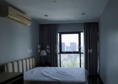 For Rent - Sathorn Gardens, Bangkok