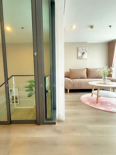 Metro Sky Bang Son Interchange (Prachachuen), Bangkok, 769 Pracha Chuen Road, Wong Sawang, Bang Sue, Bangkok, 2 Bedrooms, 38 sqm, Condo For Rent, by Rasita Maneelam, 500458438 - DDproperty.com
