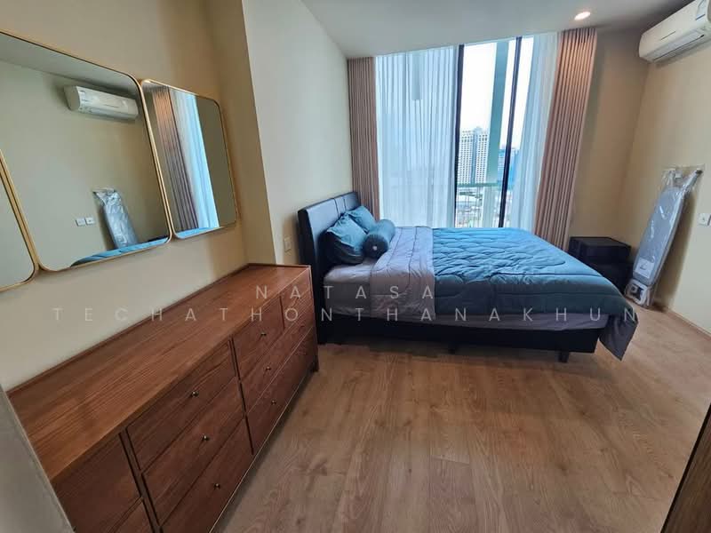 Noble Recole, Bangkok, 77 Soi Sukhumvit 19 Sukhumvit Road, Khlongtoei Nua, Watthana, Bangkok, 2 Bedrooms, 62 sqm, Condo For Rent, by Natasa Techathonthanakhun, 500458447 - DDproperty.com