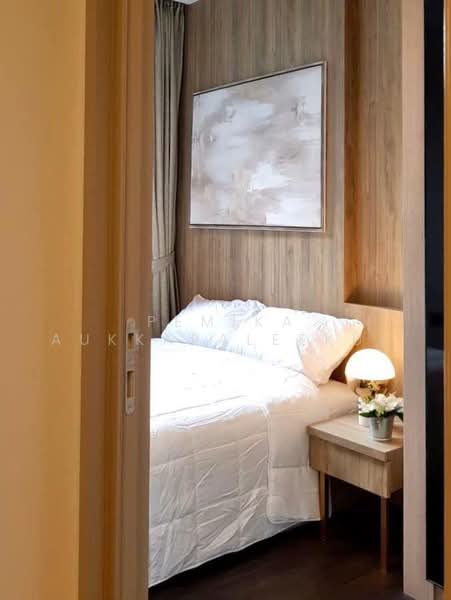 The Line Asoke-Ratchada, Bangkok, Din Daeng Road, Din Daeng, Bangkok, 1 Bedroom, 28 sqm, Condo For Sale, by Pemika Aukkaraleekul, 500458495 - DDproperty.com