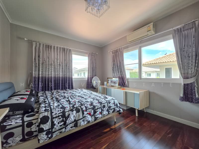 Supalai Montara Pinklao-Phutthamonthon Sai 1, Bangkok, Phutthamonthon Sai 1 Road, Chim Plee, Taling Chan, Bangkok, 3 Bedrooms, 242 sqm, Single Detached House For Sale, by Haus Living Estate, 500458675 - DDproperty.com