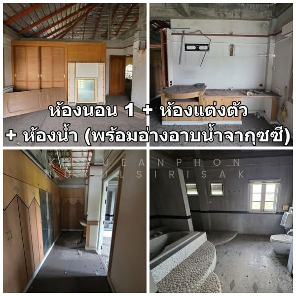 undefined, กรุงเทพ, สนามบิน, ดอนเมือง, กรุงเทพ, 900 ตร.ม., บ้านเดี่ยว ขาย, โดย Khlueanphon Nukulsirisak, 500458726 - DDproperty.com