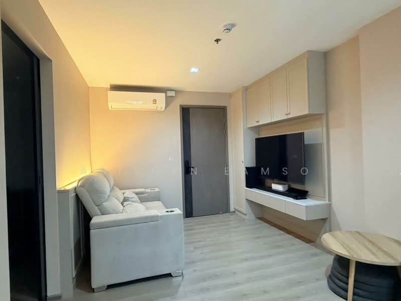 The Line Phahonyothin Park, Bangkok, 1090 Phahonyothin Road, Jom Phon, Chatuchak, Bangkok, 1 Bedroom, 41 sqm, Condo For Rent, by Adisorn Eamso, 500458738 - DDproperty.com