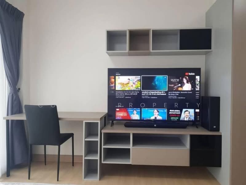 Supalai Veranda Rama 9, Bangkok, 349 Rama 9, Bang Kapi, Huai Khwang, Bangkok, 1 Bedroom, 30 sqm, Condo For Rent, by Connex Property, 500458876 - DDproperty.com