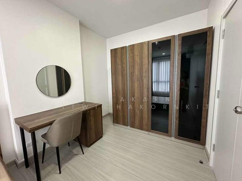 Supalai Loft Sathorn-Ratchaphruek : ศุภาลัย ลอฟท์ สาทร - ราชพฤกษ์, กรุงเทพ, ปากคลองภาษีเจริญ, ภาษีเจริญ, กรุงเทพ, 56 ตร.ม., คอนโด ให้เช่า, โดย Nitchakarn Wanitwichakornkit, 500458896 - DDproperty.com