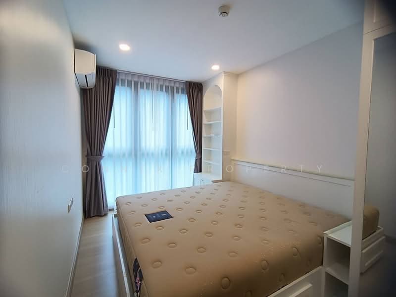 Supalai Prime Rama 9, Bangkok, Rama 9 Road, Bang Kapi, Huai Khwang, Bangkok, 2 Bedrooms, 53 sqm, Condo For Rent, by Connex Property, 500458932 - DDproperty.com
