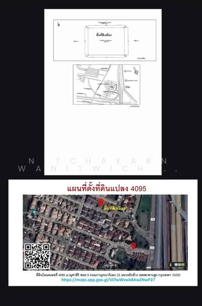 undefined, กรุงเทพ, คลองชักพระ, ตลิ่งชัน, กรุงเทพ, 47 ตร.ม., บ้านเดี่ยว ขาย, โดย Nitchakarn Wanitwichakornkit, 500458933 - DDproperty.com