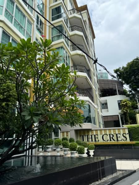 The Crest Sukhumvit 24, Bangkok, Soi Methi Niwet, Khong Tan, Khlong Toei, Bangkok, 2 Bedrooms, 64 sqm, Condo For Rent, by Tarit Chinsomboon, 500458947 - DDproperty.com
