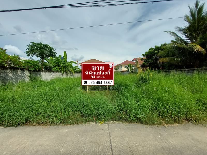 ขาย ที่ดิน ซอยพระแม่การุณ15, Nonthaburi, Ban Mai, Pak Kret, Nonthaburi, , 374 sqm, Land For Sale, by อานันท์ ขจรศักดิ์ว่องไว, 500458965 - DDproperty.com