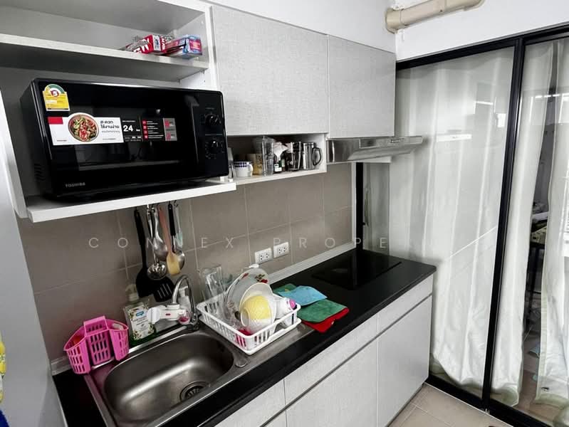 Supalai Loft @ Talat Phlu Station, Bangkok, Ratchadaphisek Road, Talat Plu, Thon Buri, Bangkok, 1 Bedroom, 44 sqm, Condo For Rent, by Connex Property, 500458983 - DDproperty.com