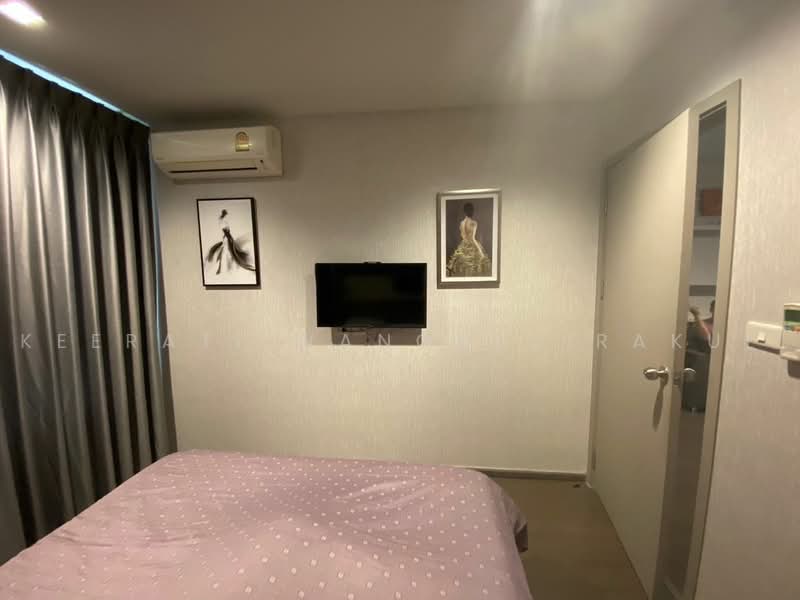 IDEO Sukhumvit 93, Bangkok, 2331 Soi Sukhumvit 93, Bang Chak, Phra Khanong, Bangkok, 1 Bedroom, 32 sqm, Condo For Rent, by Keerati Wangrujirakul, 500459014 - DDproperty.com