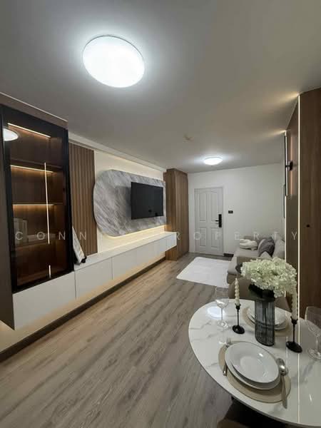 Supalai City Resort Ratchada-Huaykwang, Bangkok, 300 Pracha Uthit Road, Huai Khwang, Huai Khwang, Bangkok, 1 Bedroom, 45 sqm, Condo For Rent, by Connex Property, 500459046 - DDproperty.com