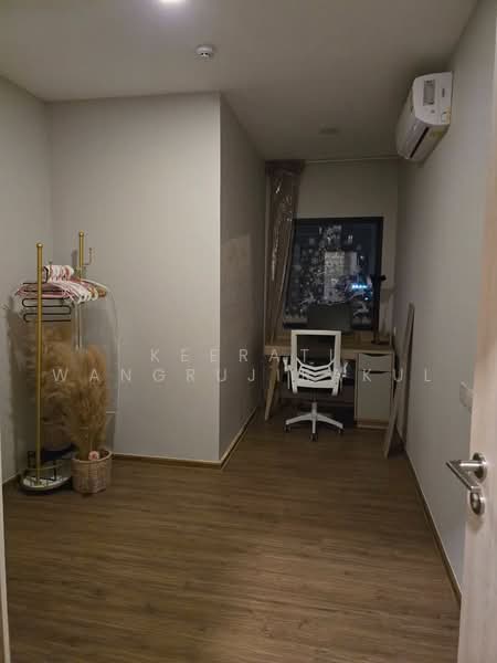Metris Rama 9-Ramkhamheang, Bangkok, New Rama 9 Road, Hua Mak, Bang Kapi, Bangkok, 2 Bedrooms, 50 sqm, Condo For Sale, by Keerati Wangrujirakul, 500459075 - DDproperty.com