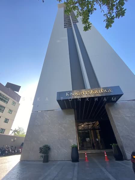 Knightsbridge Prime Onnut, Bangkok, Soi On Nut 1/1 Sukhumvit Road77, Phra Kanong Nua, Watthana, Bangkok, 1 Bedroom, 27 sqm, Condo For Sale, by Isika Tonkham, 500459079 - DDproperty.com
