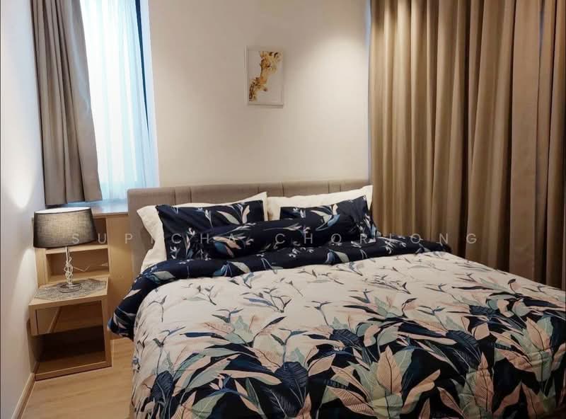 EDGE Central Pattaya, Chon Buri (Pattaya), Pattaya Sai Song, Bang Lamung, Bang Lamung (Pattaya), Chon Buri (Pattaya), 2 Bedrooms, 50 sqm, Condo For Sale, by Supicha Chorjong, 500459097 - DDproperty.com
