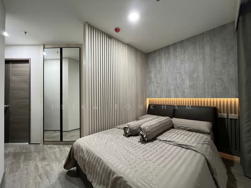 Artisan Ratchada, Bangkok, 99 Tienruammitr Road, Huai Khwang, Bangkok, 2 Bedrooms, 72 sqm, Condo For Sale, by Isika Tonkham, 500459132 - DDproperty.com