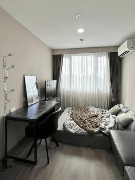 Artisan Ratchada, Bangkok, 99 Tienruammitr Road, Huai Khwang, Bangkok, 2 Bedrooms, 72 sqm, Condo For Sale, by Isika Tonkham, 500459132 - DDproperty.com