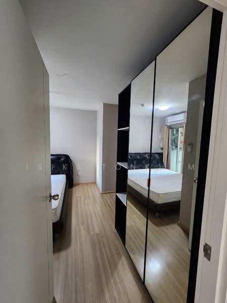Plum Condo Chaengwattana Station, Bangkok, Chaeng Watthana Rd, Talat Bang Khen, Lak Si, Bangkok, 2 Bedrooms, 46 sqm, Condo For Sale, by Isika Tonkham, 500459164 - DDproperty.com