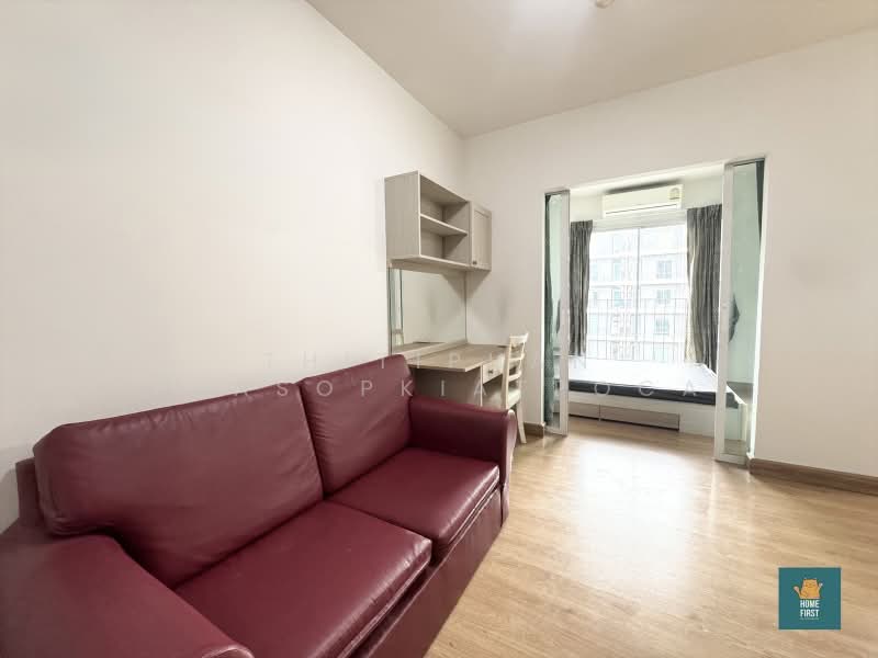 Chapter One Ratburana 33, Bangkok, - Ratburana 33 Road, Rat Burana, Rat Burana, Bangkok, Studio, 30 sqm, Condo For Rent, by Thitiphan Prasopkiatpoca, 500459179 - DDproperty.com