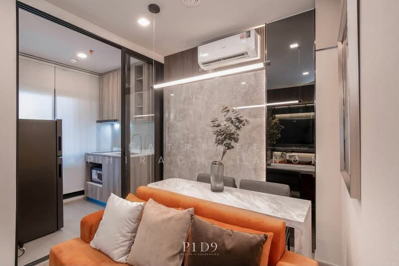 Metris Ladprao, Bangkok, Lat Phrao Road, Jom Phon, Chatuchak, Bangkok, 1 Bedroom, 29 sqm, Condo For Rent, by Natrinee Aphirachatanon, 500459206 - DDproperty.com