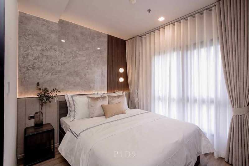 Metris Ladprao, Bangkok, Lat Phrao Road, Jom Phon, Chatuchak, Bangkok, 1 Bedroom, 29 sqm, Condo For Rent, by Natrinee Aphirachatanon, 500459206 - DDproperty.com