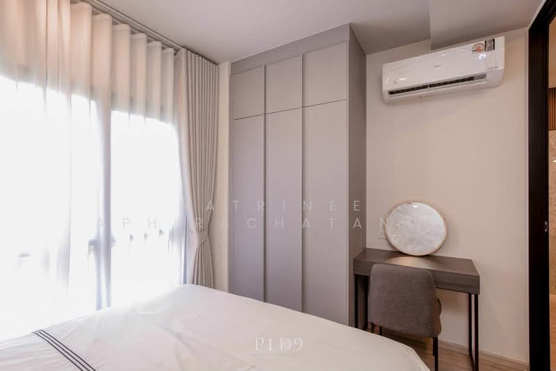 Metris Ladprao, Bangkok, Lat Phrao Road, Jom Phon, Chatuchak, Bangkok, 1 Bedroom, 29 sqm, Condo For Rent, by Natrinee Aphirachatanon, 500459206 - DDproperty.com