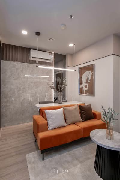 Metris District Ladprao, Bangkok, Lat Phrao Rd, Jom Phon, Chatuchak, Bangkok, 1 Bedroom, 29 sqm, Condo For Rent, by Natrinee Aphirachatanon, 500459246 - DDproperty.com