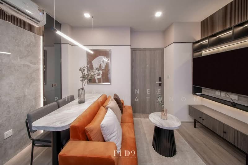 Metris District Ladprao, Bangkok, Lat Phrao Rd, Jom Phon, Chatuchak, Bangkok, 1 Bedroom, 29 sqm, Condo For Rent, by Natrinee Aphirachatanon, 500459246 - DDproperty.com