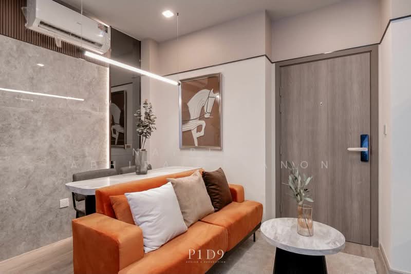 Metris District Ladprao, Bangkok, Lat Phrao Rd, Jom Phon, Chatuchak, Bangkok, 1 Bedroom, 29 sqm, Condo For Rent, by Natrinee Aphirachatanon, 500459246 - DDproperty.com