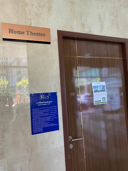 The President Sathorn-Ratchapruek 3 : เดอะ เพรสซิเด้นท์ สาทร-ราชพฤกษ์ 3, กรุงเทพ, เพชรเกษม, ปากคลองภาษีเจริญ, ภาษีเจริญ, กรุงเทพ, 31 ตร.ม., คอนโด ขาย, โดย Nisakorn Wingwat, 500459257 - DDproperty.com