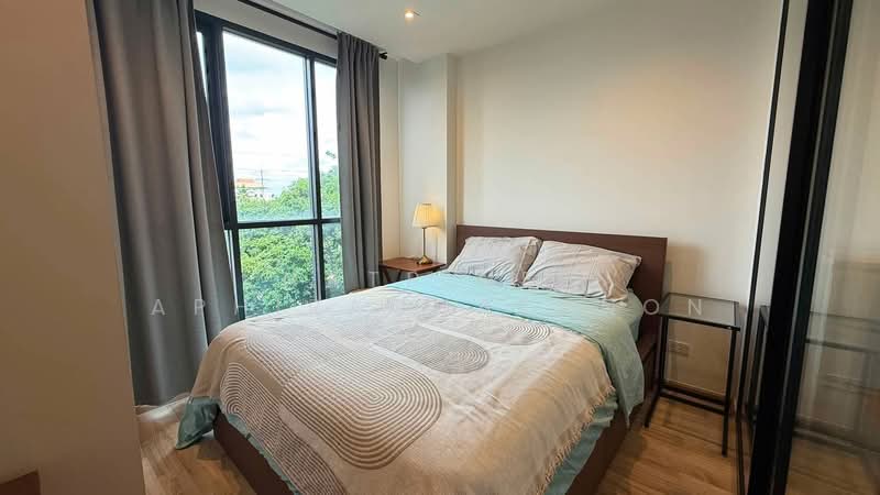 Newera Condo Ekamai-Ramintra, Bangkok, Sukhonthasawat Road, Lat Phrao, Bangkok, Studio, 33 sqm, Condo For Sale, by Natrinee Aphirachatanon, 500459304 - DDproperty.com
