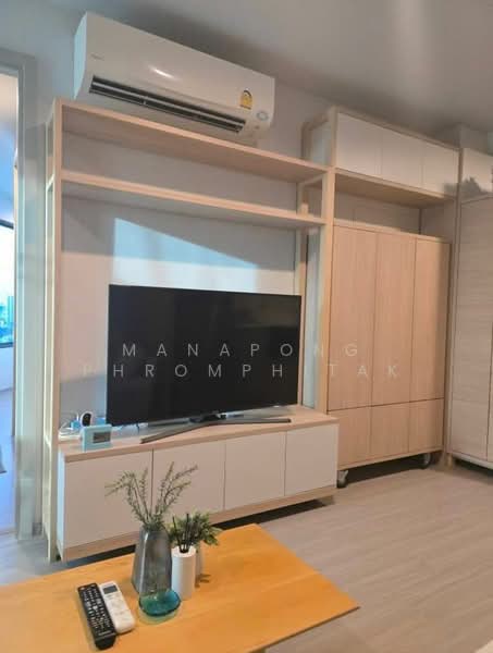 Life Ladprao, Bangkok, 992 Ladprao Road, Jom Phon, Chatuchak, Bangkok, 1 Bedroom, 35 sqm, Condo For Rent, by Manapong Phromphitak, 500459314 - DDproperty.com