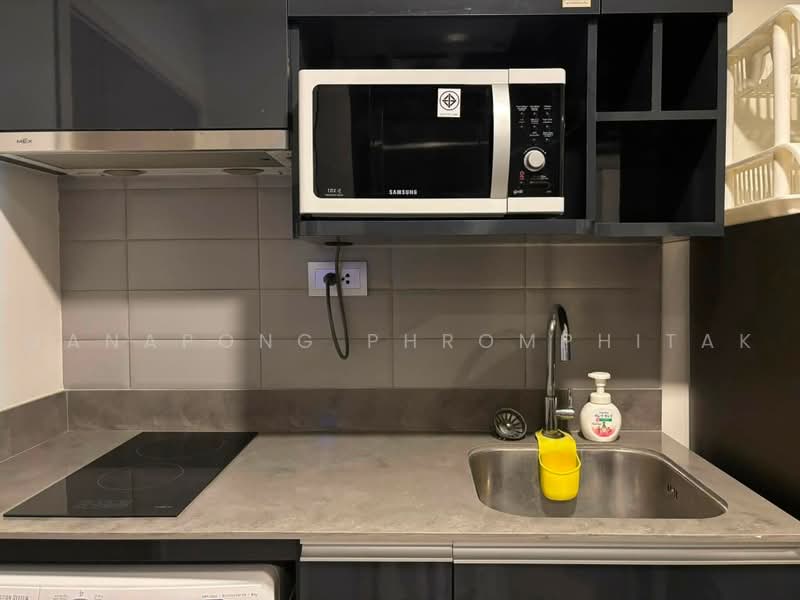 IDEO Q Siam-Ratchathewi, Bangkok, Phetchaburi Road, Thanon Phaya Thai, Ratchathewi, Bangkok, 1 Bedroom, 34 sqm, Condo For Rent, by Manapong Phromphitak, 500459326 - DDproperty.com