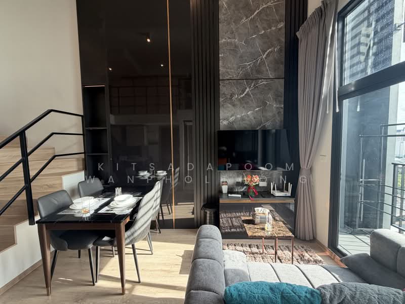IDEO Rama 9-Asoke, Bangkok, Rama 9 Road, Huai Khwang, Huai Khwang, Bangkok, 2 Bedrooms, 55 sqm, Condo For Rent, by Kitsadapoom Wanpholthong, 500459442 - DDproperty.com
