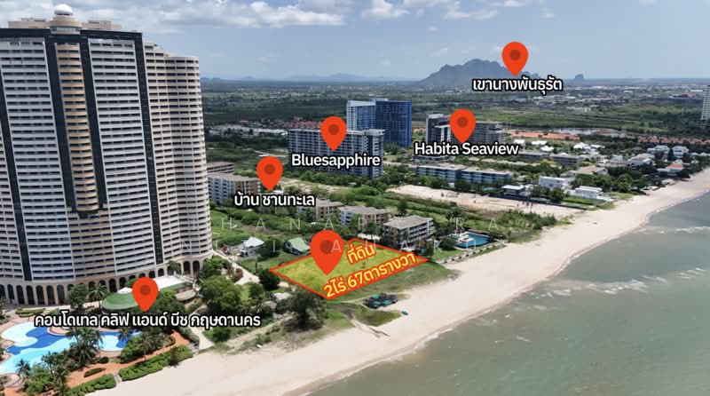 ที่ดินติดชายหาด ชะอำ ซอย37, Phetchaburi, Cha-am, Cha-Am, Phetchaburi, , 3,468 sqm, Land For Sale, by Thanapatra Nitisahakul, 500459443 - DDproperty.com
