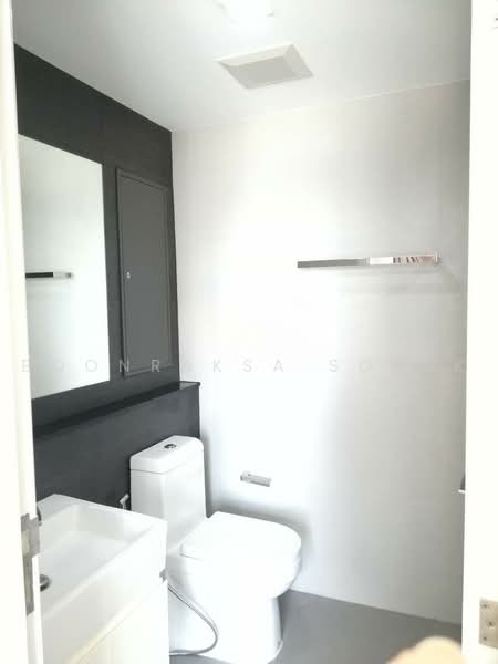 The Signature by URBANO, Bangkok, 1525 Phahonyothin Road, Samsen Nai, Phaya Thai, Bangkok, 1 Bedroom, 38 sqm, Condo For Rent, by Boonraksa Sopak, 500459461 - DDproperty.com