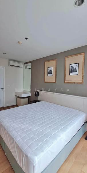 UP Ekamai, Bangkok, Soi Sukhumvit 63, Khlong Tan Nua, Watthana, Bangkok, 2 Bedrooms, 59 sqm, Condo For Rent, by Boonraksa Sopak, 500459506 - DDproperty.com