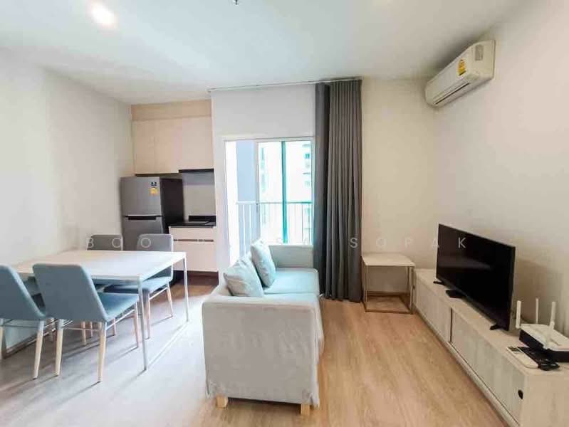 Noble Revolve Ratchada, Bangkok, 38 Ratchadapisek Road, Huai Khwang, Bangkok, 2 Bedrooms, 52 sqm, Condo For Rent, by Boonraksa Sopak, 500459520 - DDproperty.com