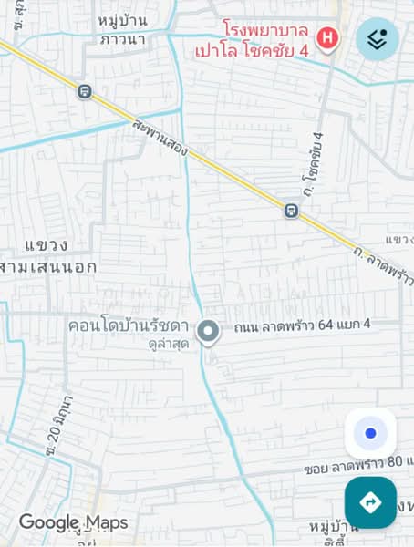 Baan Ratchada, Bangkok, 125 Lat Phrao 64 Alley, Wang Thonglang, Bangkok, 2 Bedrooms, 79 sqm, Condo For Sale, by Chonlada Nakasemsuwan, 500459523 - DDproperty.com