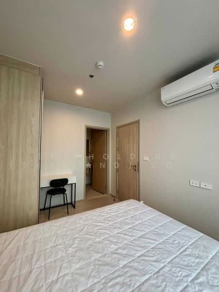 Nue Mega Plus Bangna, Samut Prakan, Bang Na-Trat Frontage Rd, Bang Kaeo, Bang Plee, Samut Prakan, 1 Bedroom, 27 sqm, Condo For Rent, by ERA Holding (Thailand) Co., Ltd., 500459557 - DDproperty.com