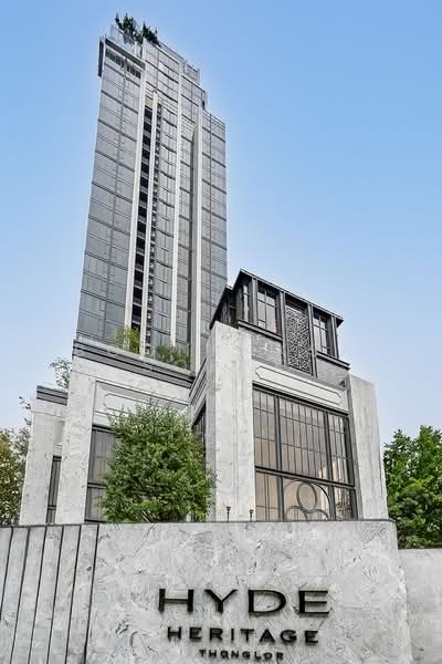 Hyde Heritage Thonglor, Bangkok, 1199 Sukhumvit Soi 59, Khlong Tan Nua, Watthana, Bangkok, 2 Bedrooms, 78 sqm, Condo For Rent, by Boonraksa Sopak, 500459726 - DDproperty.com