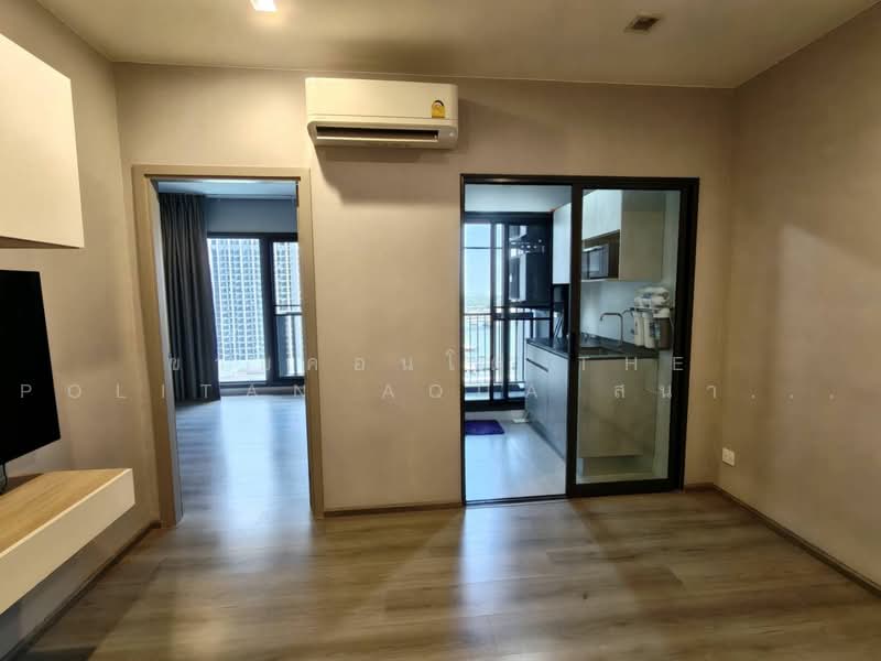 The Politan Aqua, Nonthaburi, 15 Nonthaburi, Bang Kra So, Muang Nonthaburi, Nonthaburi, 1 Bedroom, 30 sqm, Condo For Sale, by คุณโบ้, 500459765 - DDproperty.com